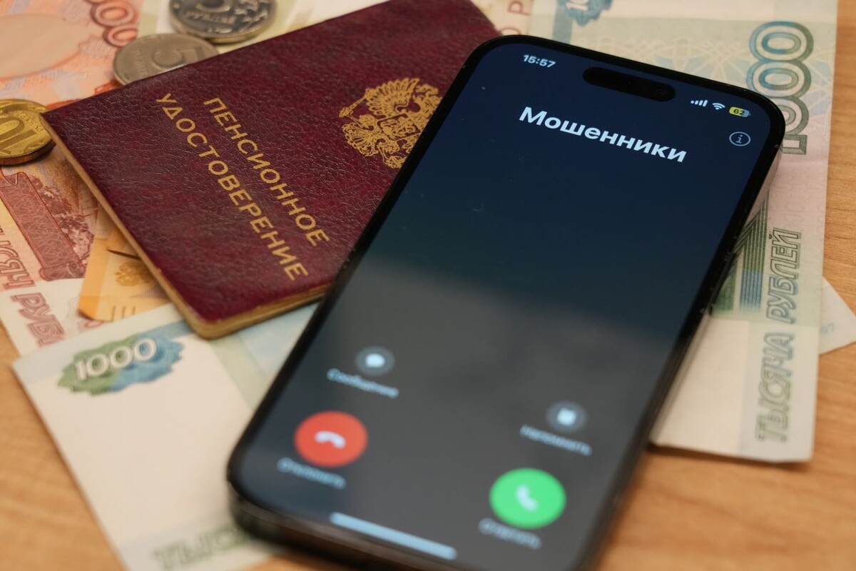     / Источник: © ИЗВЕСТИЯ/Дмитрий Коротаев