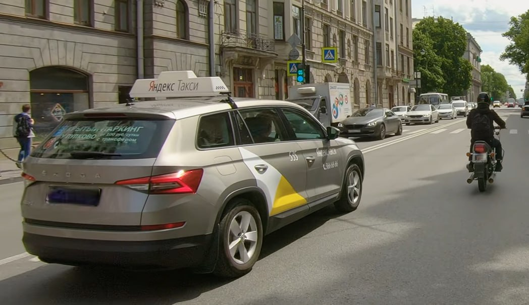 Фото: Prt Scr youtube.com / Amazing Scenic Drives