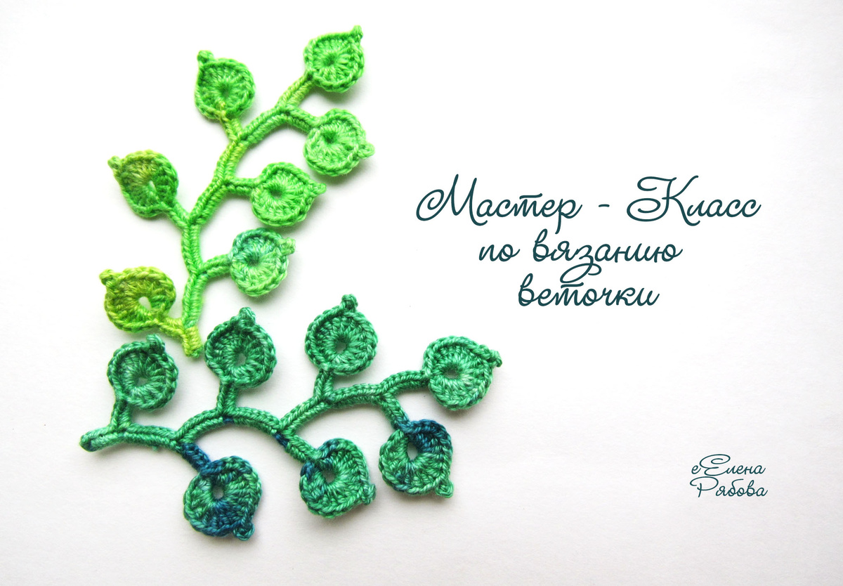 Фото из соцсетей автора