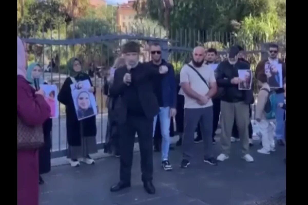    Уроженцы Чечни вышли на митинг во Франции после гибели землячки от рук мужа