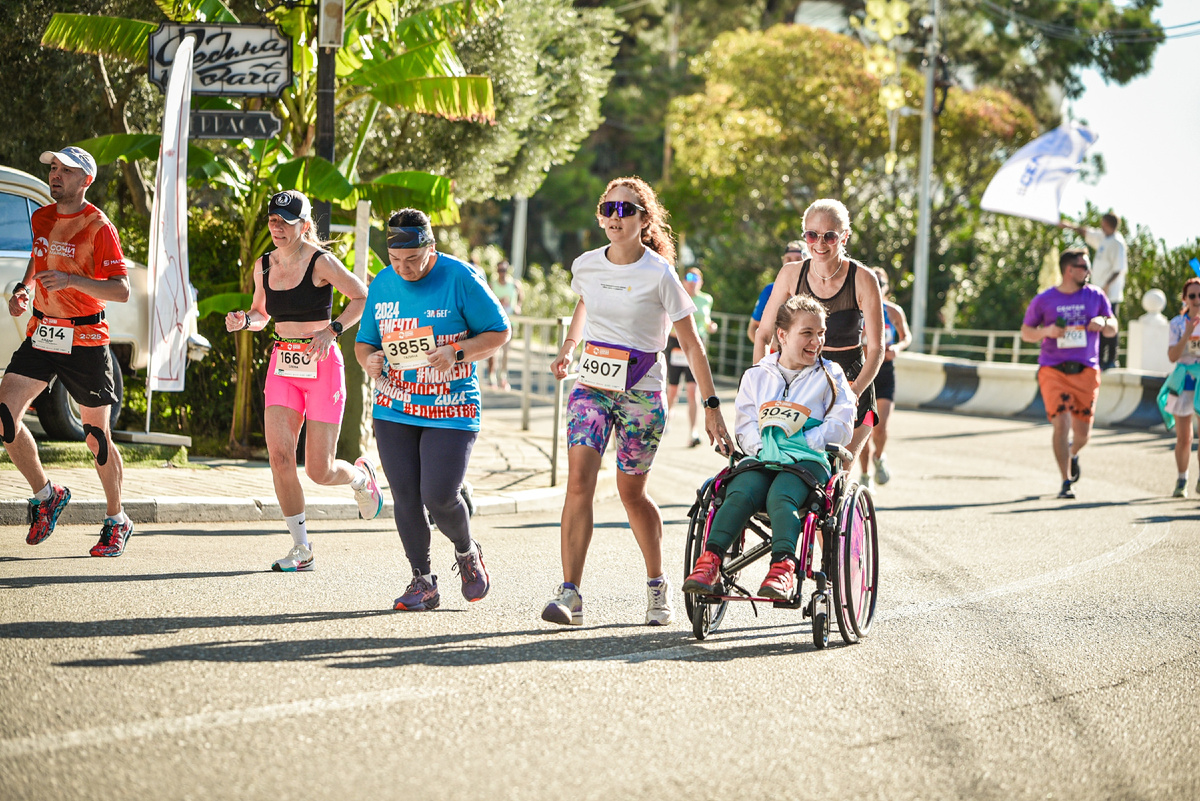 Сочи Марафон 2025