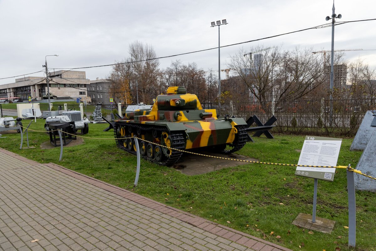    Аудиогид по музею «Г.О.Р.А.» доступен на портале и приложении «Узнай Москву»