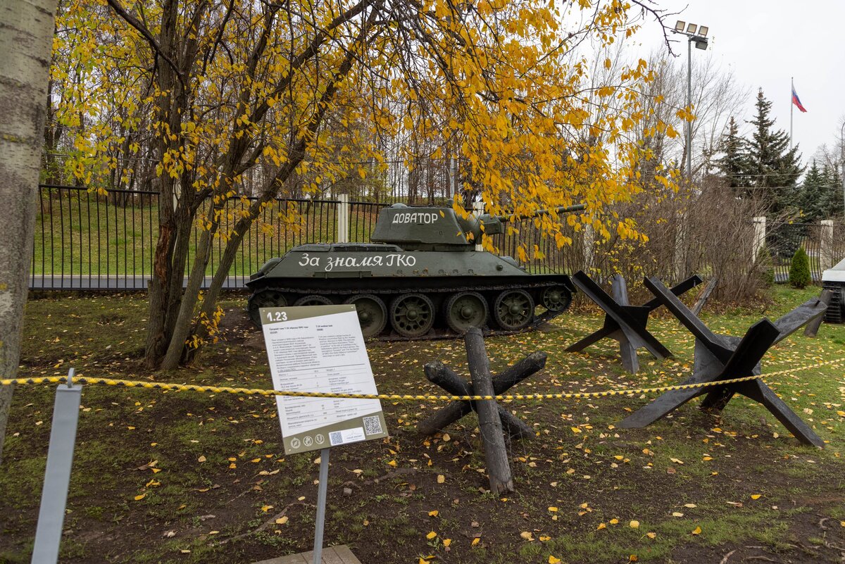    Аудиогид по музею «Г.О.Р.А.» доступен на портале и приложении «Узнай Москву»