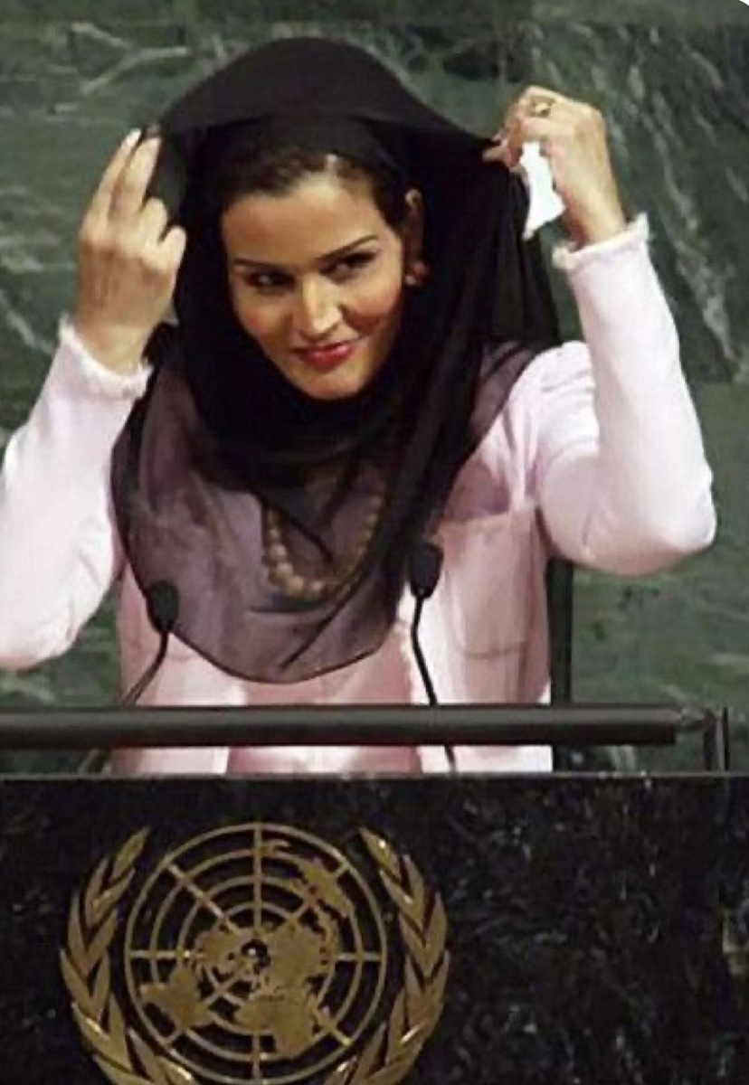 Шейха Моза (примерно 1998 г)