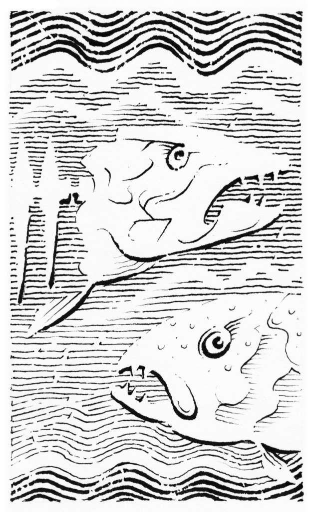 Иллюстрация Петра Перевезенцева