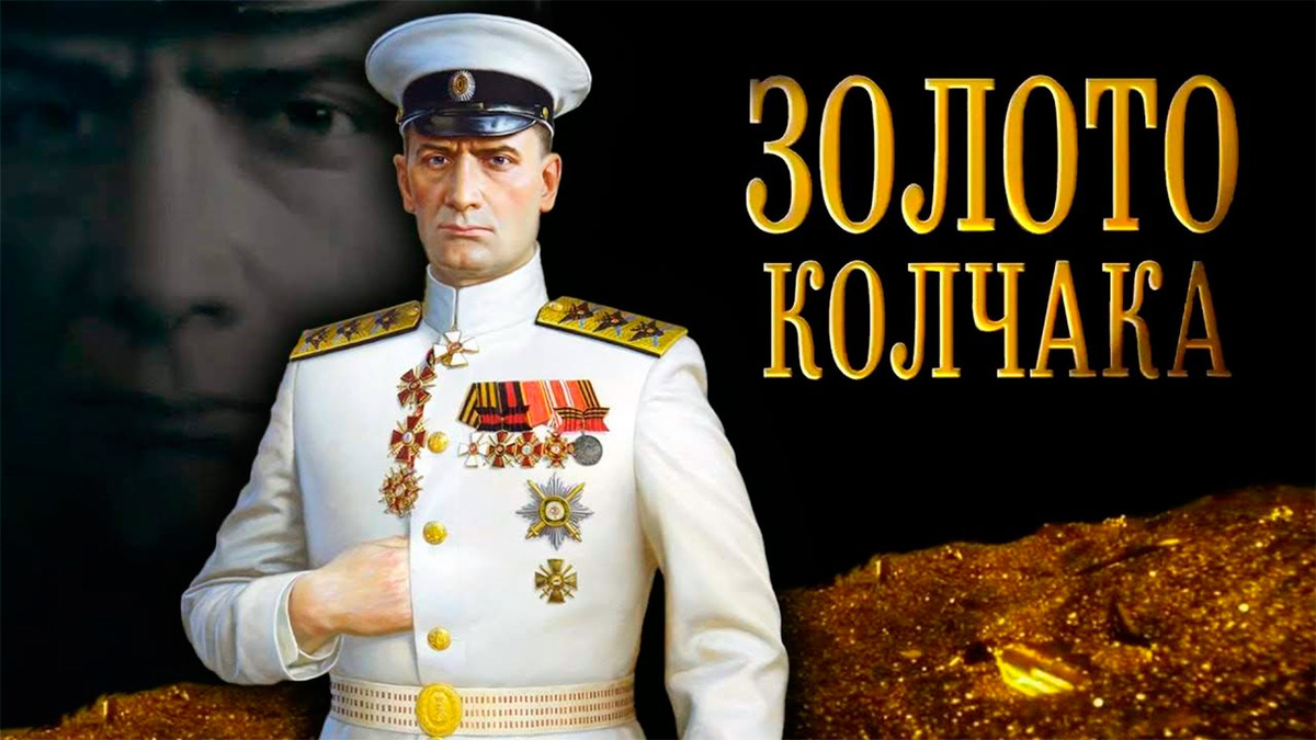 Фото: history.com.ru/ © История России