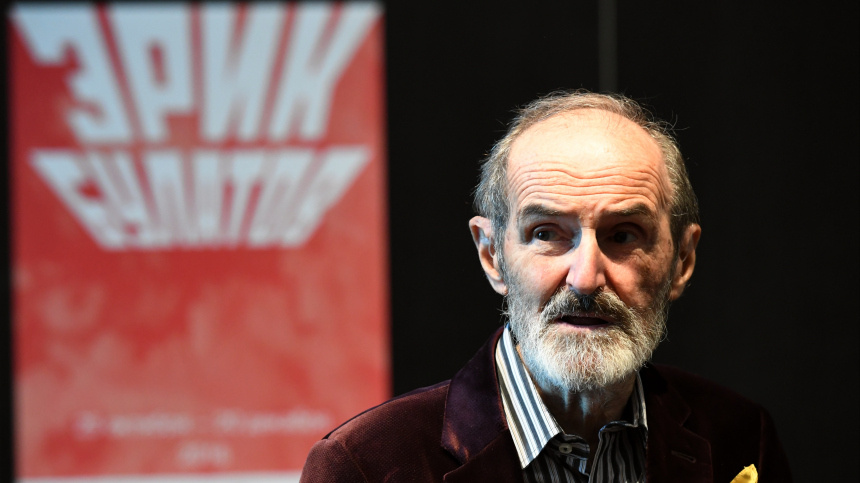    Фото: © РИА Новости/Сергей Пятаков