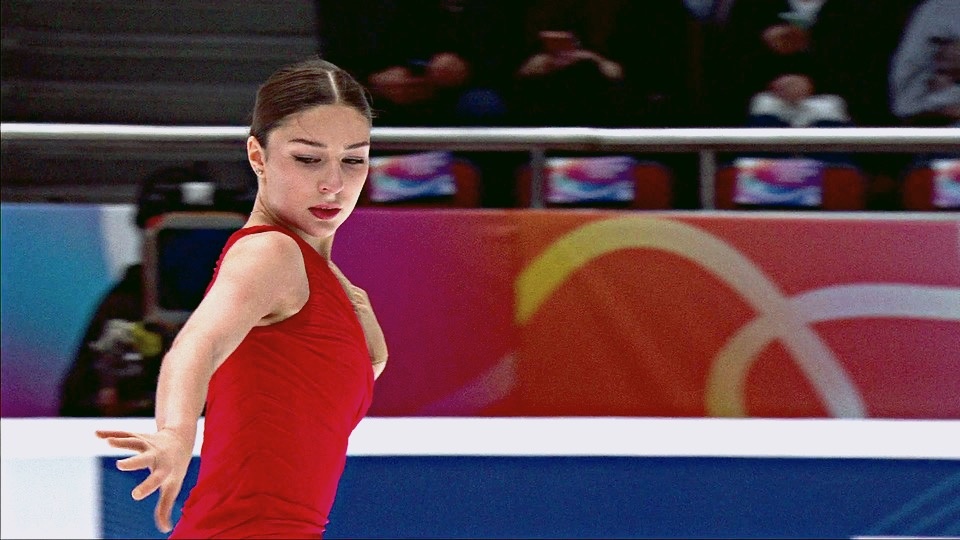 Анна Фролова