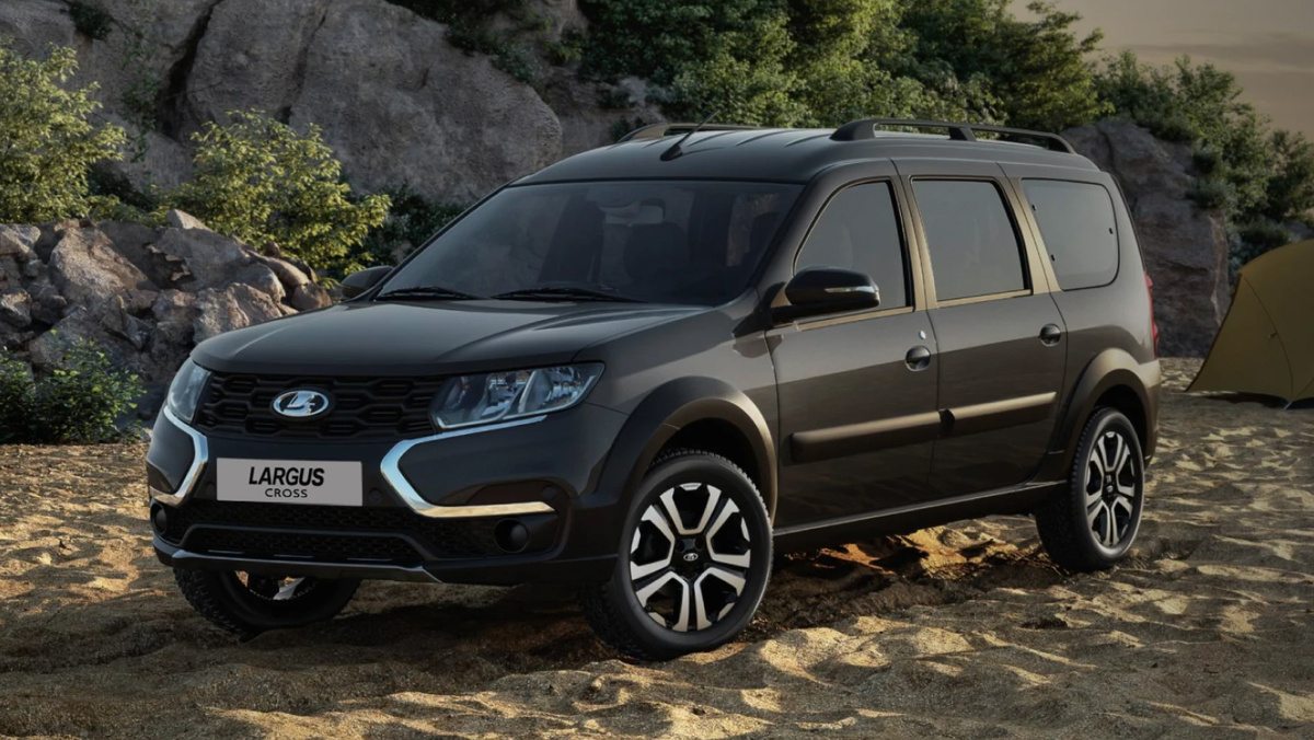 Фото: Lada  📷
