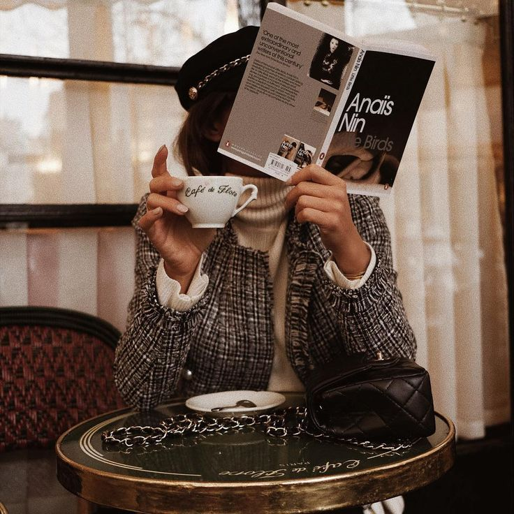 Счастливые люди пьют кофе и чмиают книги. Аньес Мартен-Люган. 