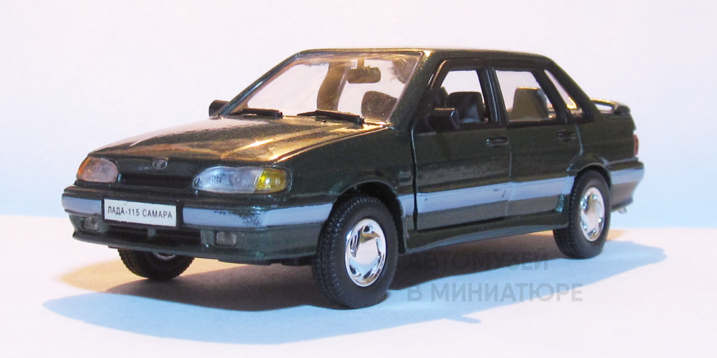 ВАЗ-2115 «Samara» (1:43, «Bauer»). Первая и непревзойдённая