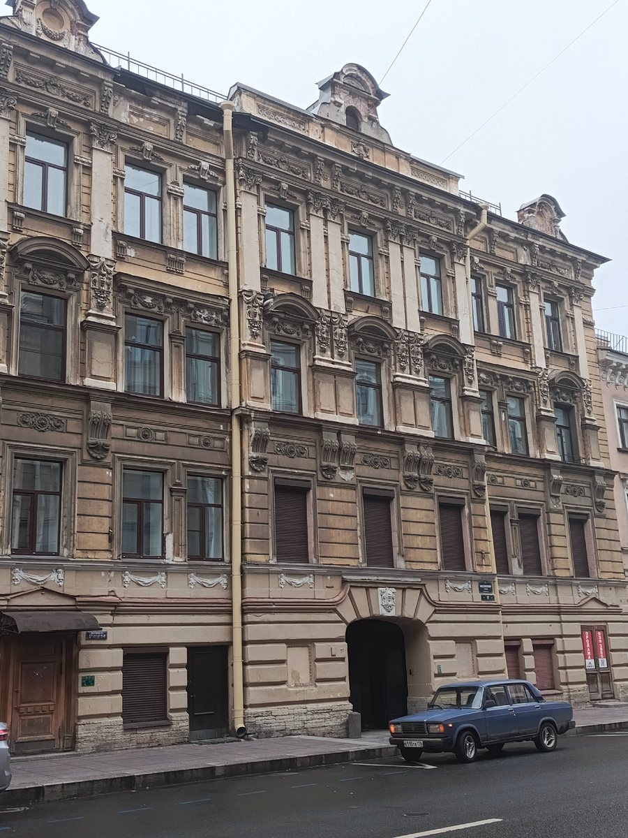 Миллионная улица, 17.