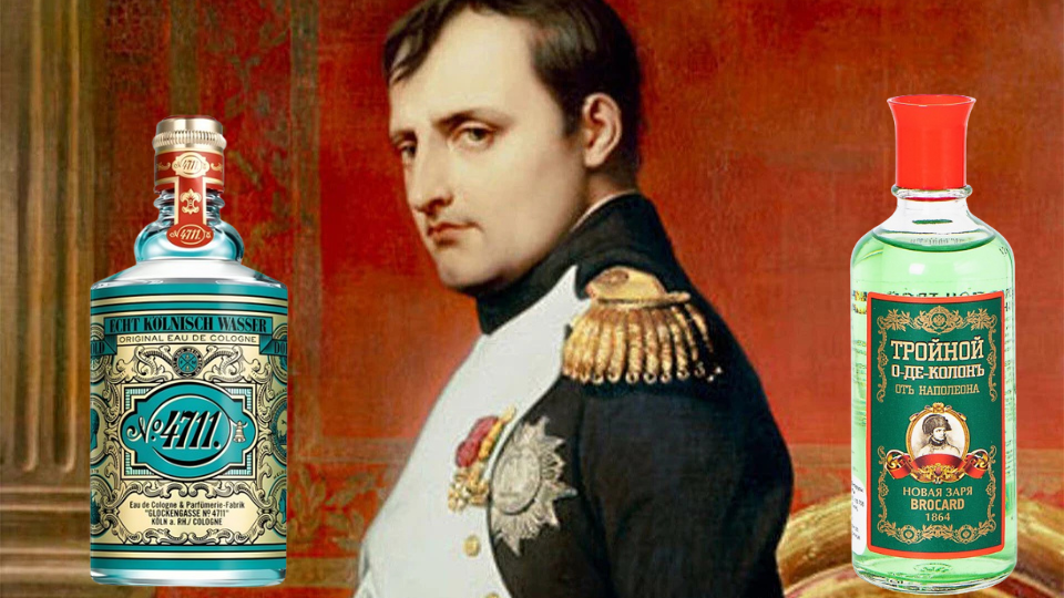 Наполеон пил одеколон. Но зачем?