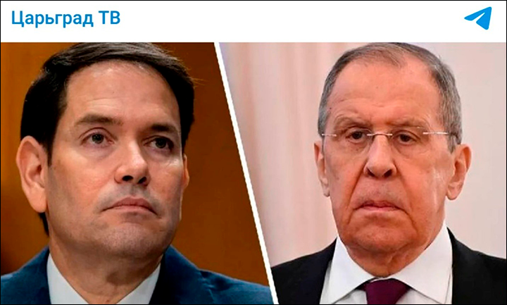    Лавров удивил американцев своей жёсткостью. Царьград