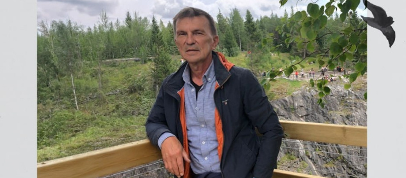    Елена Гнетова/ ВК