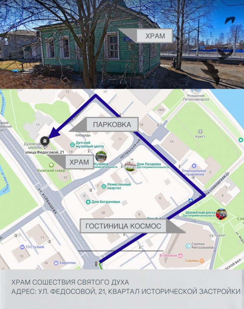    Названа дата прощания с гендиректором агентства«Еврофорум» Николаем ГнетовымЕлена Гнетова/ ВК