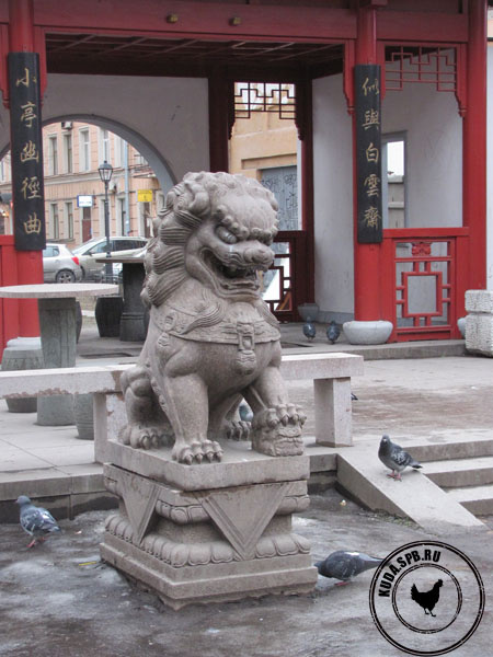 (Китайский садик на Литейном)