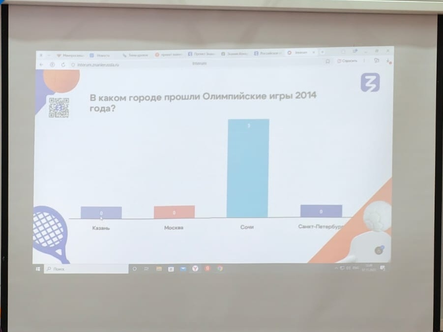 Примерно так