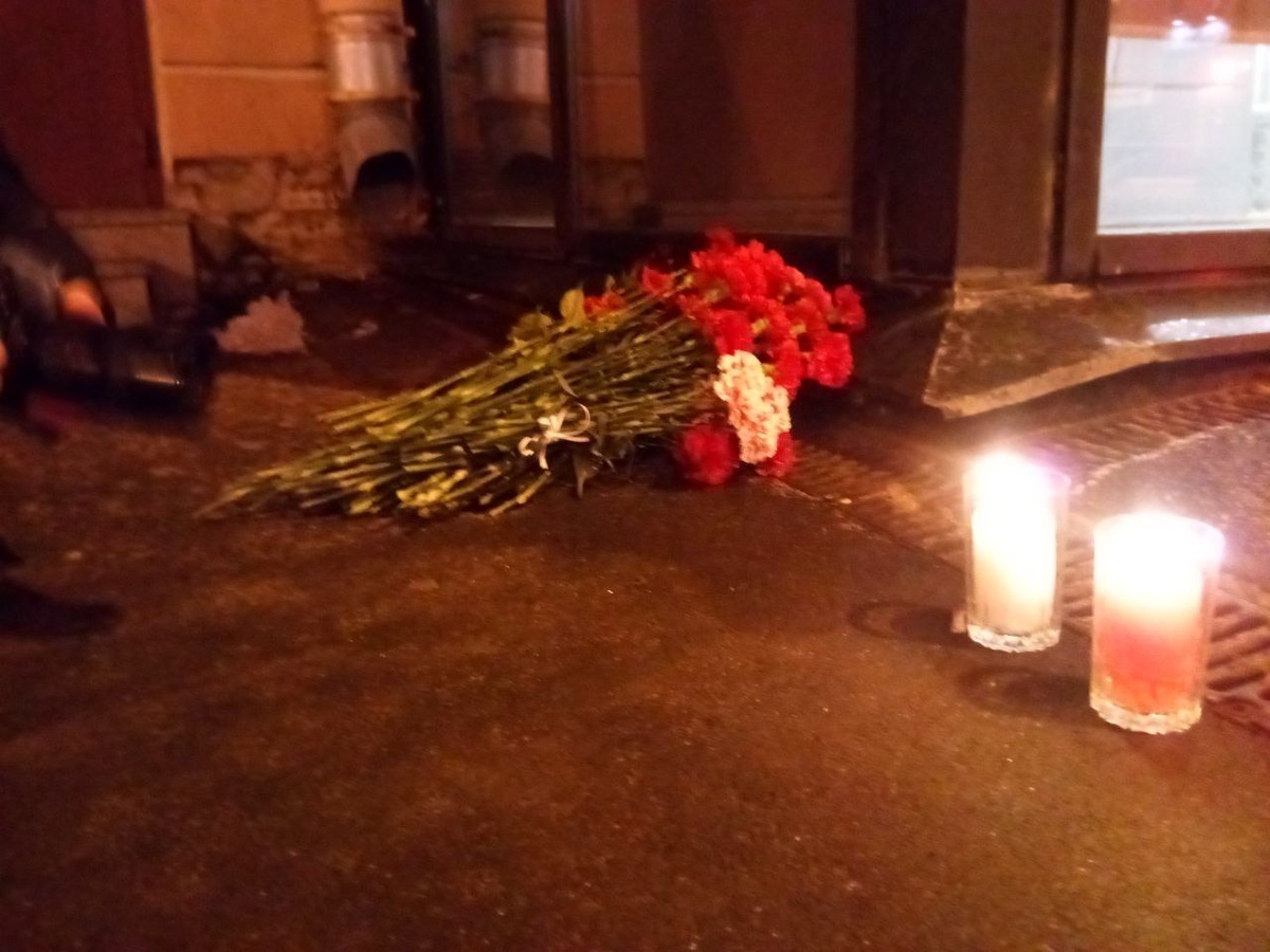    Фото: Царьград