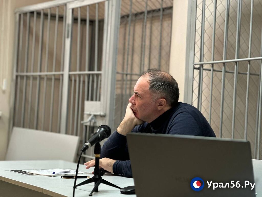    «Расстрелять сотрудника»: В суде продолжают звучать новые подробности дела экс-министра Оренбургской области