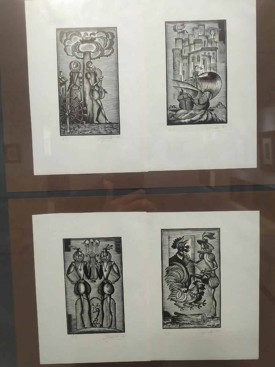 Фото автора.