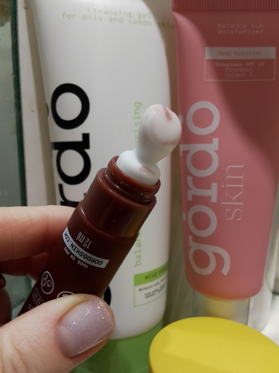 блеск для губ 