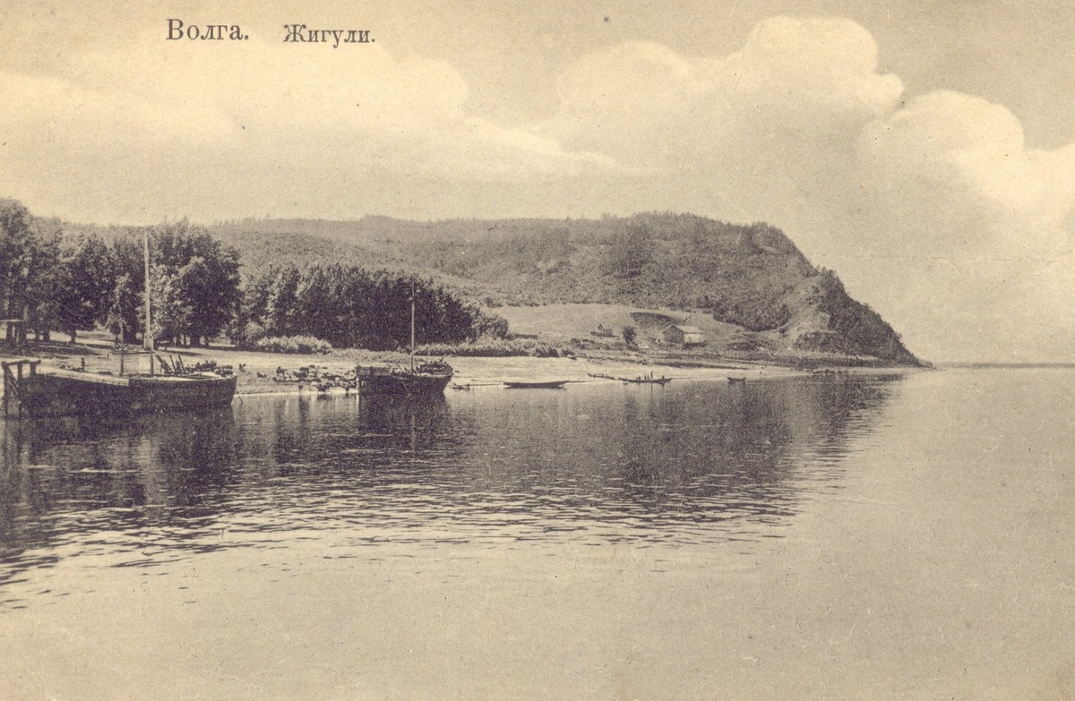 Вид на гору Могутовую у села Моркваши