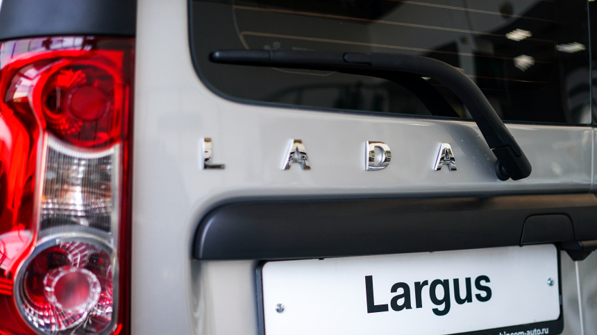    Фото: ИЗВЕСТИЯ/Сергей Лантюхов