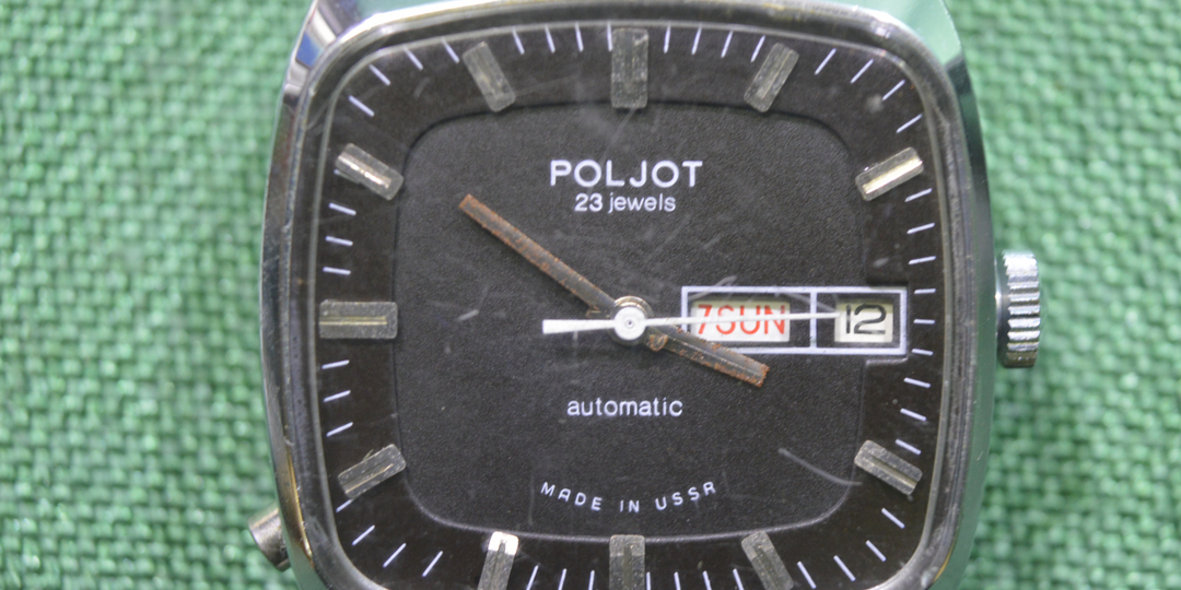 5 советских вещей, которые сегодня стоят дороже iPhone