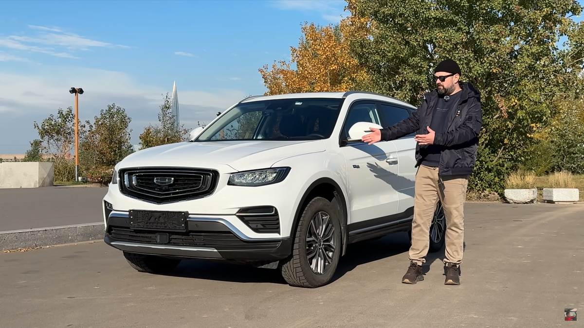 Geely Atlas Pro / Belgee X70