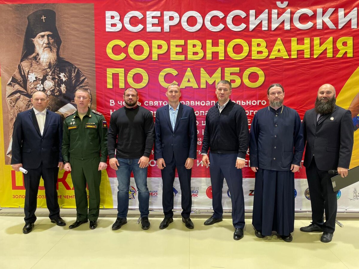 Почетные гости соревнований