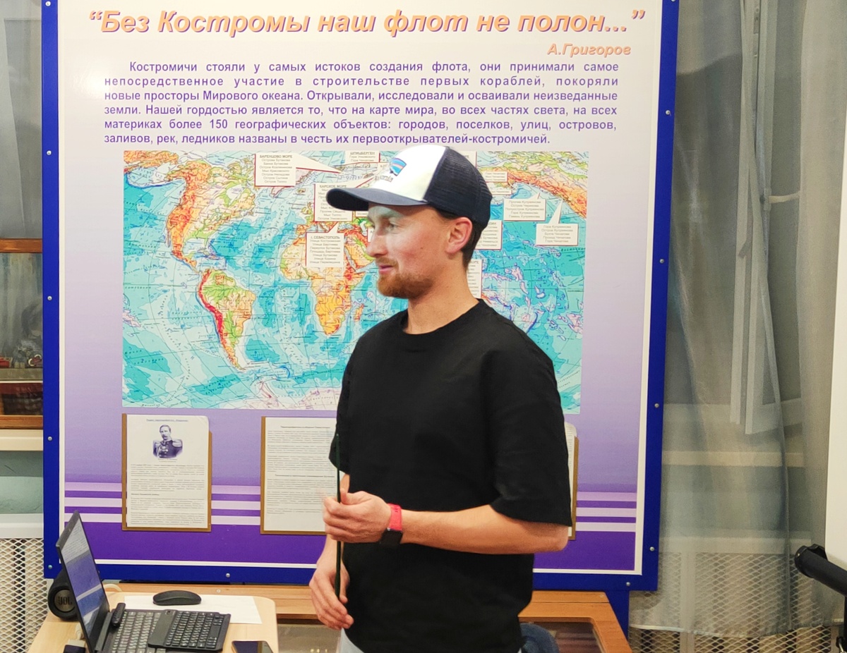 Кирилл Баландин. Фото Е. Смирнова 