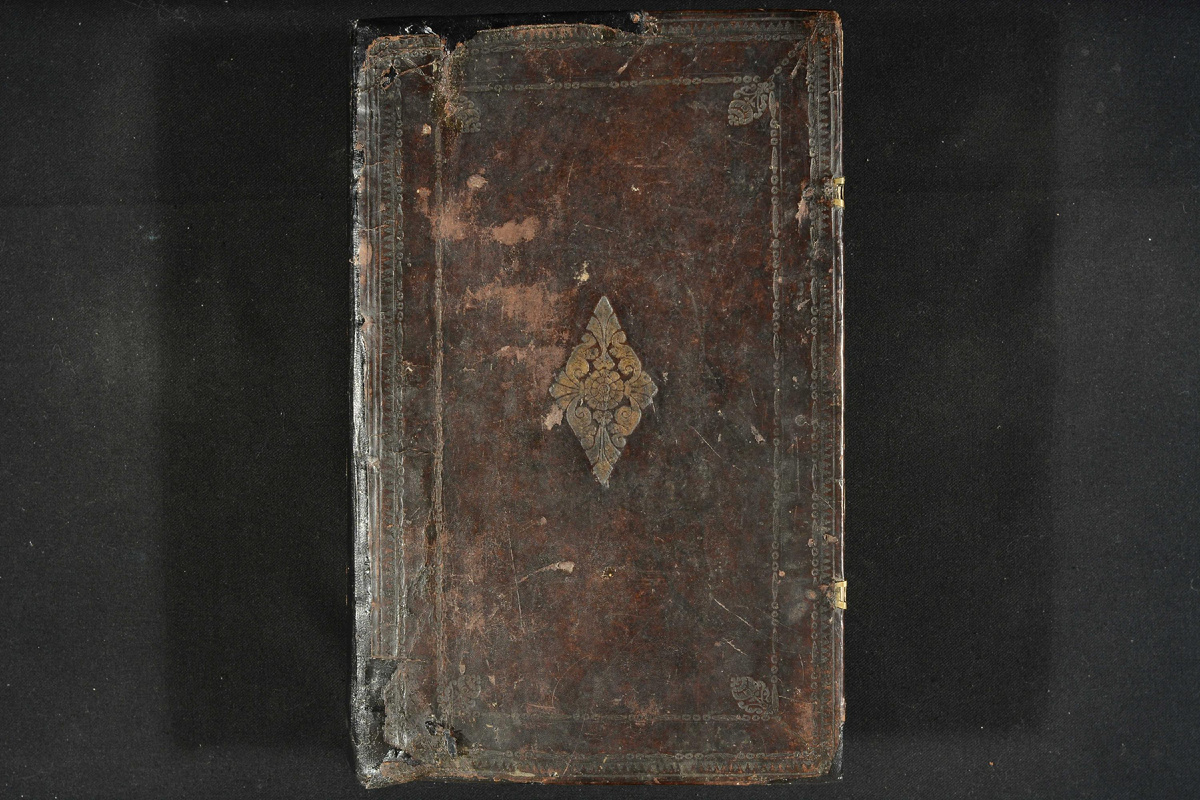 Обложка рукописи «Скифской истории» Лызлова, 1792 год. Из собрания РГБ