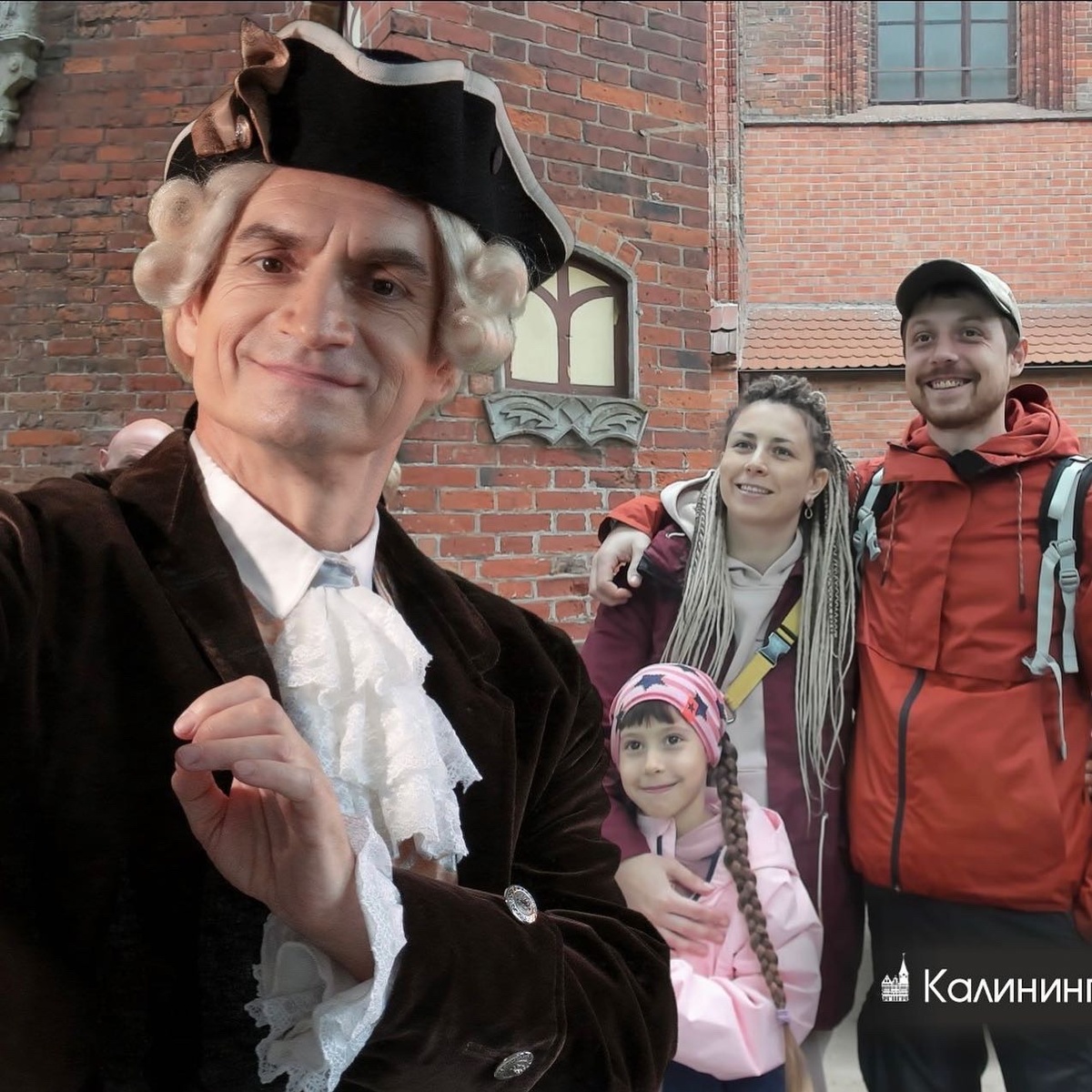 Селфи с И.Кантом у Кафедрального собора, Калининград, сентябрь, 2022