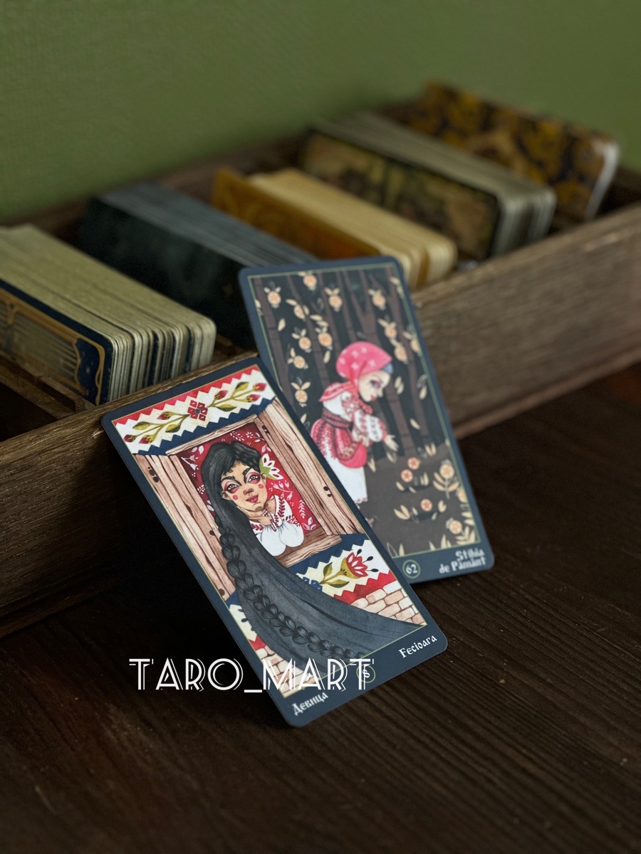 Фото из личной коллекции автора