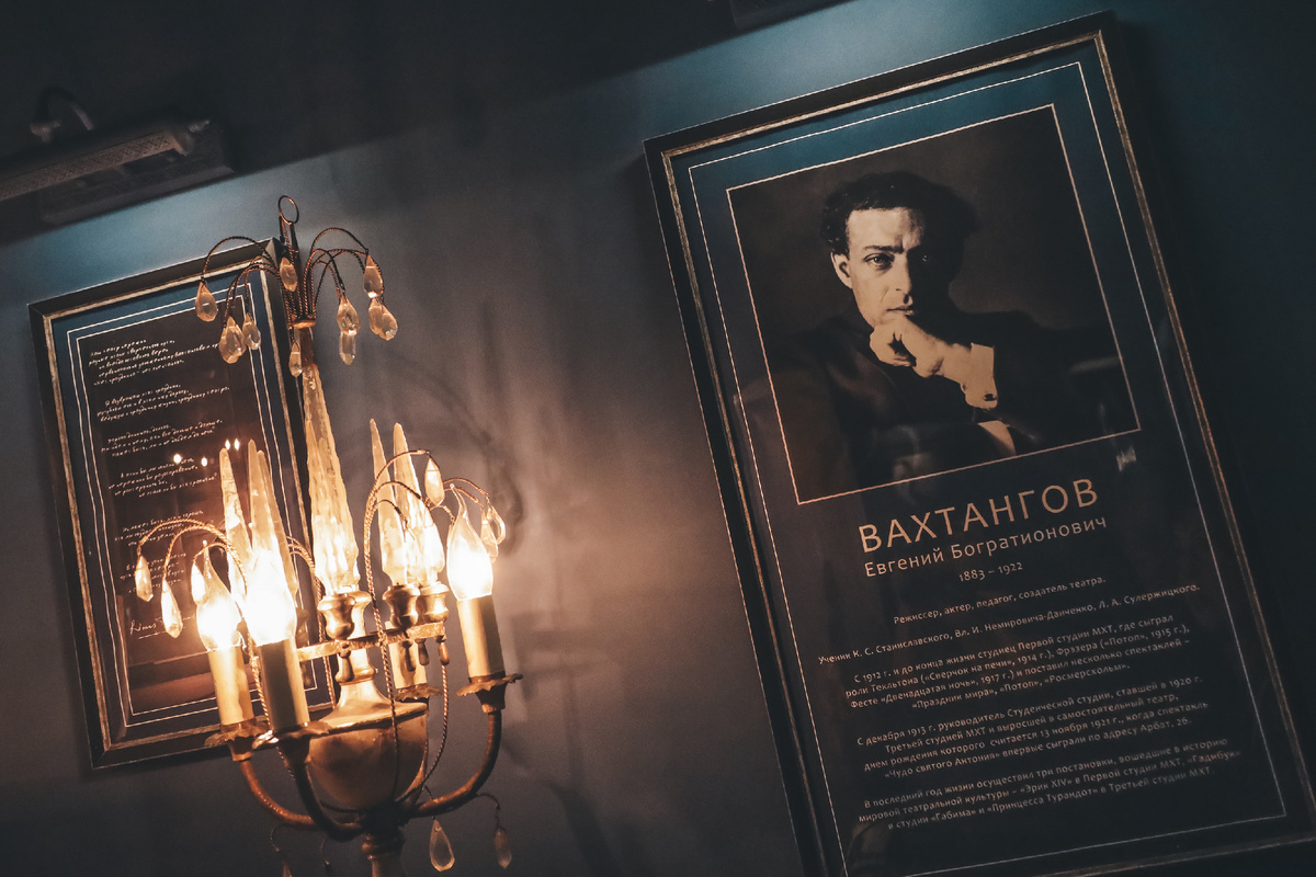 Фото: Ольга Кузякина.