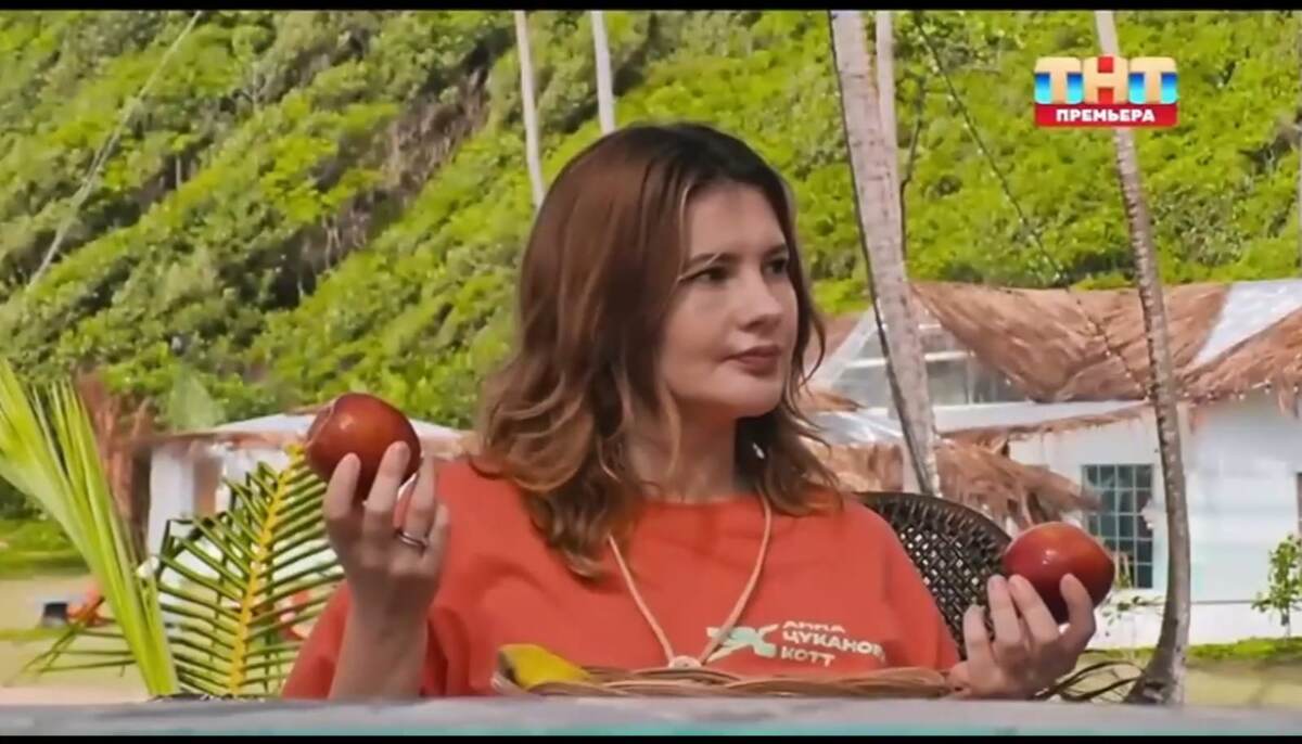 Звёзды в джунглях. Карибский сезон. 09.11.2025