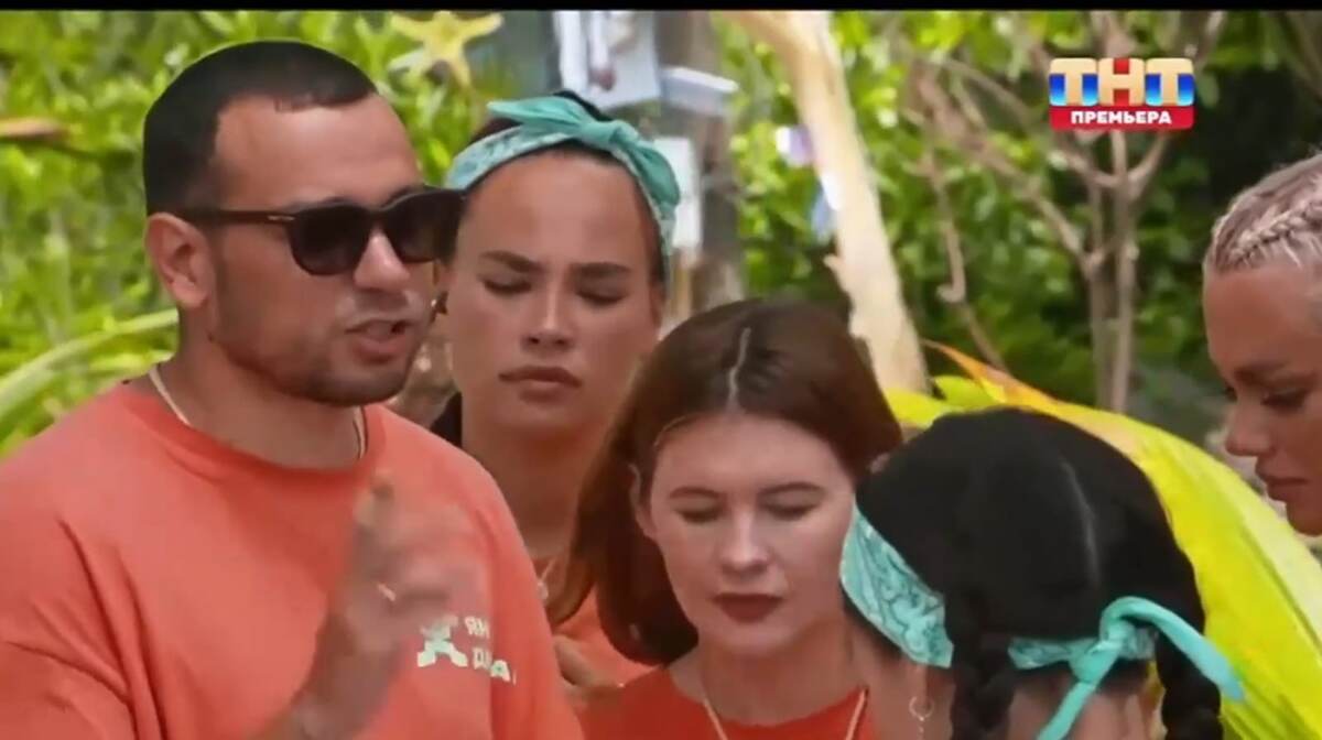 Звёзды в джунглях. Карибский сезон. 09.11.2025