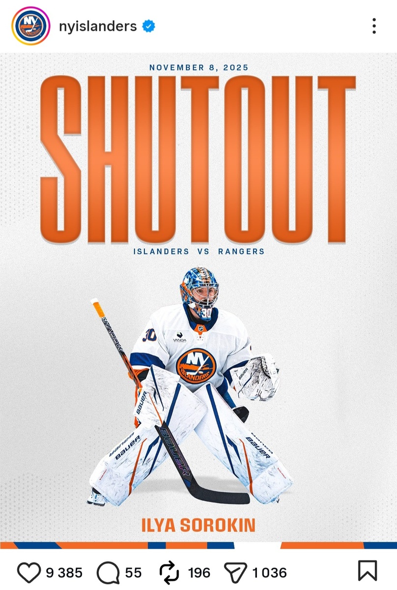 Сухарь Ильи Сорокина.