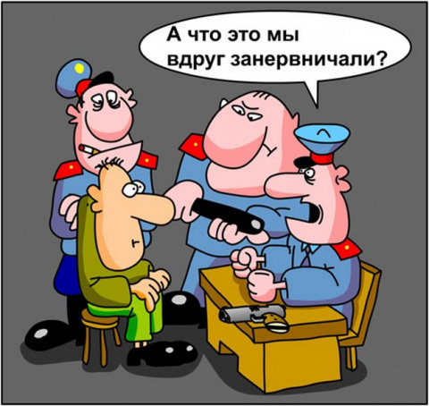 Из открытых источников.