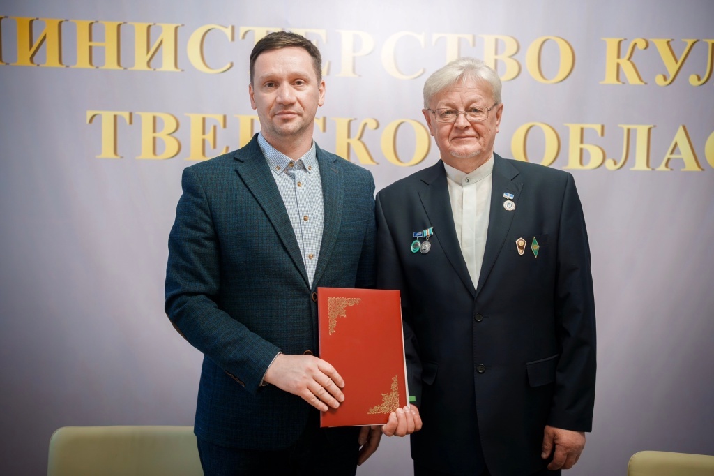 Программа «Земский работник культуры» возвращает ценные кадры в Верхневолжье