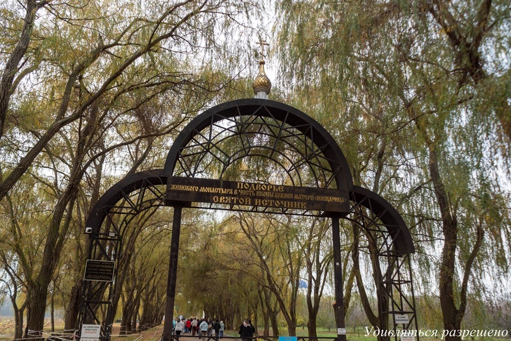 К монастырю