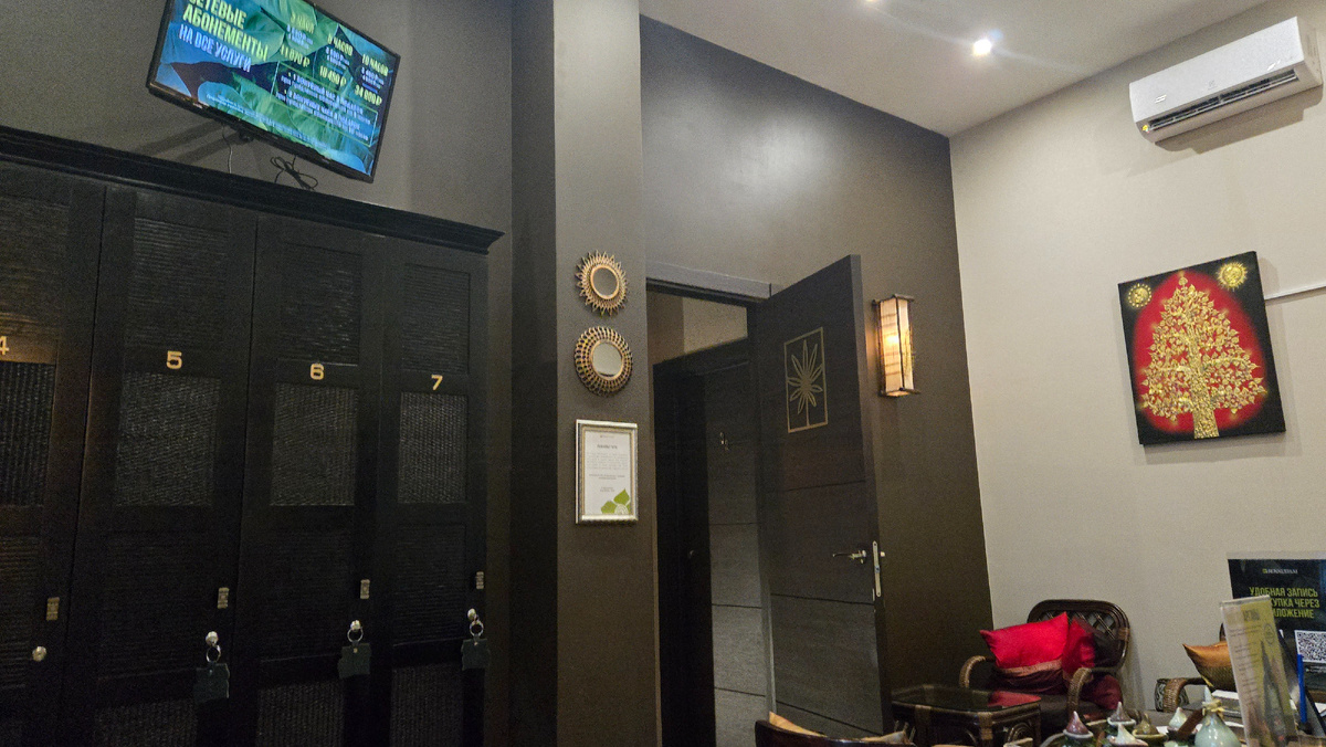 Тайский массаж ROYAL THAI СПА