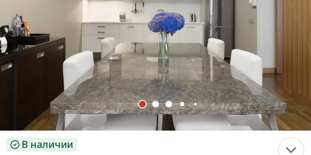 Цены жесть. Сочи Марриотт. Сочи. Красная поляна.