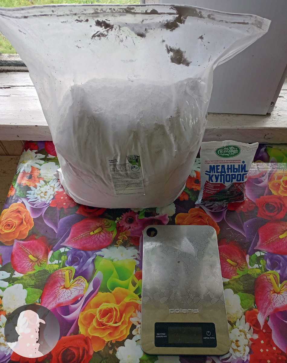 Вместо электронных весов можно использовать обычный безмен. Запредельная точность здесь не нужна.