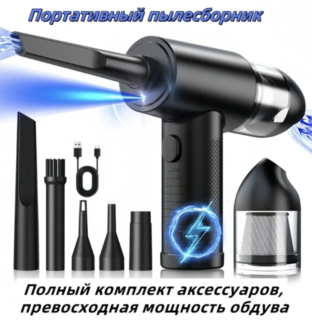 Открытые источники. Купила за 650 руб. Позже они стали 544 руб.