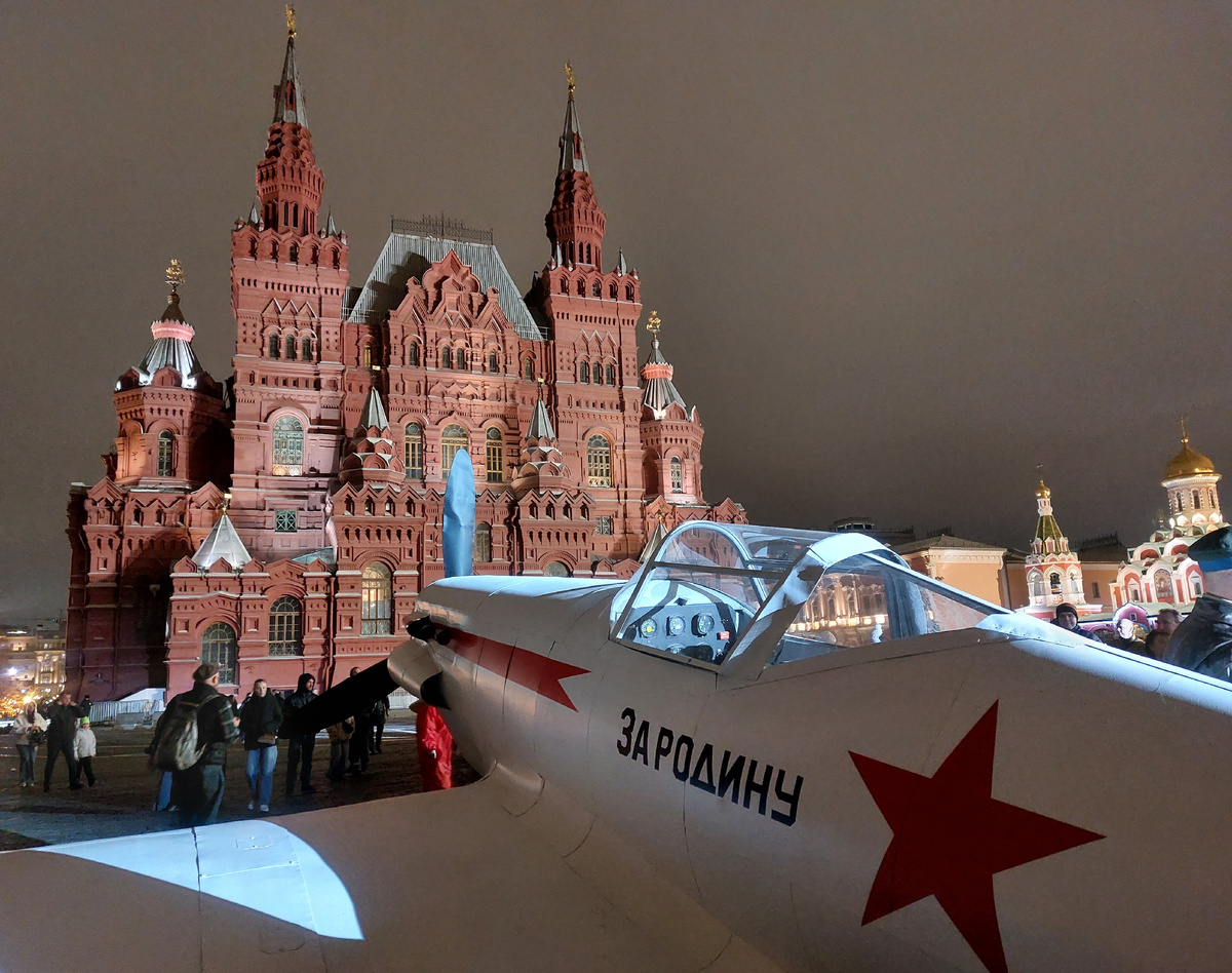 Истребитель МИГ-3