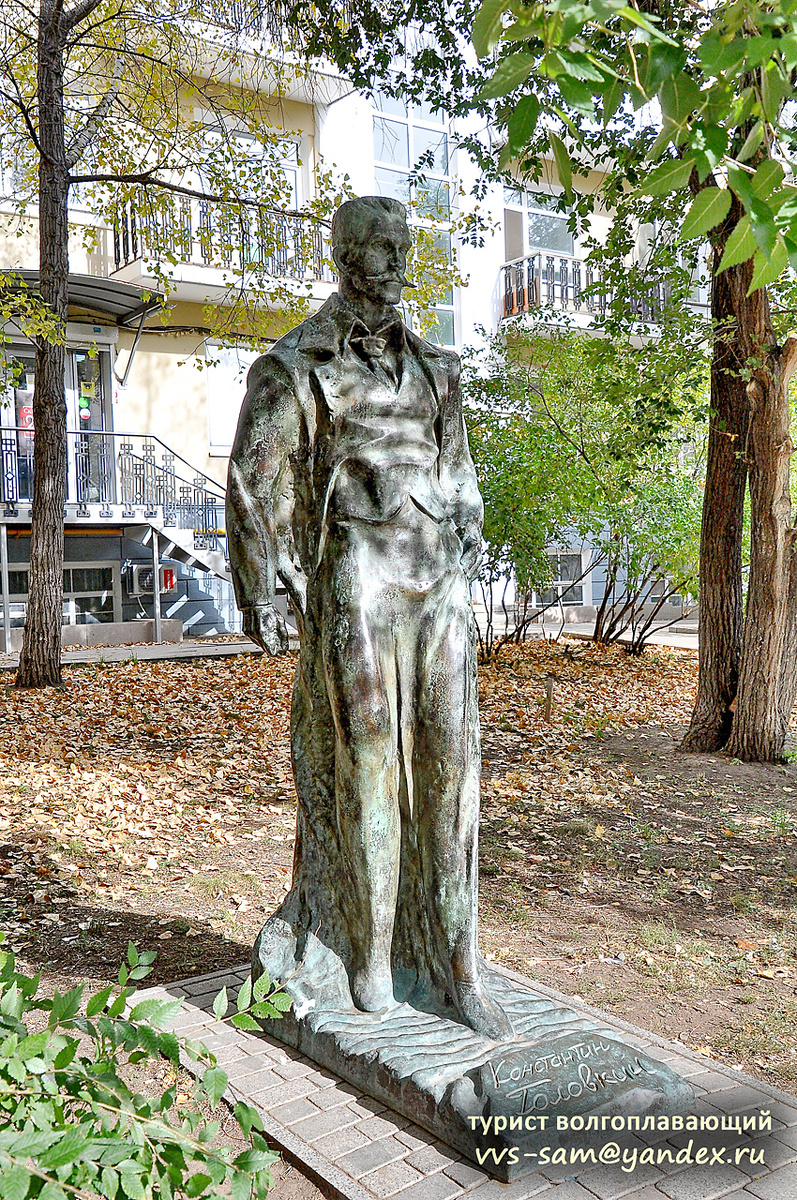 Фото 05.10.2025.