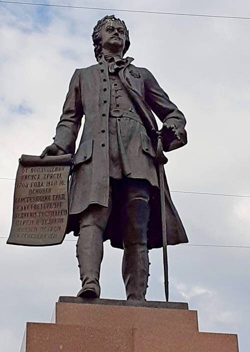 Памятник Петру 1 на Васильевском острове /фото из личного архива, 2019/