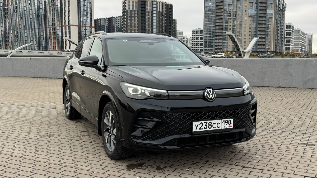 Volkswagen Tiguan L Pro